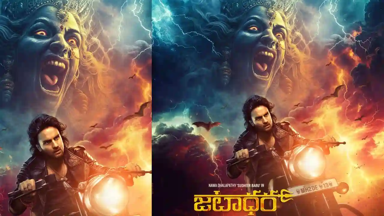 https://www.mobilemasala.com/cinema/Jatadhara-second-poster-released-Sudhir-Babus-supernatural-epic-set-to-redefine-Indian-cinema-tl-i302498